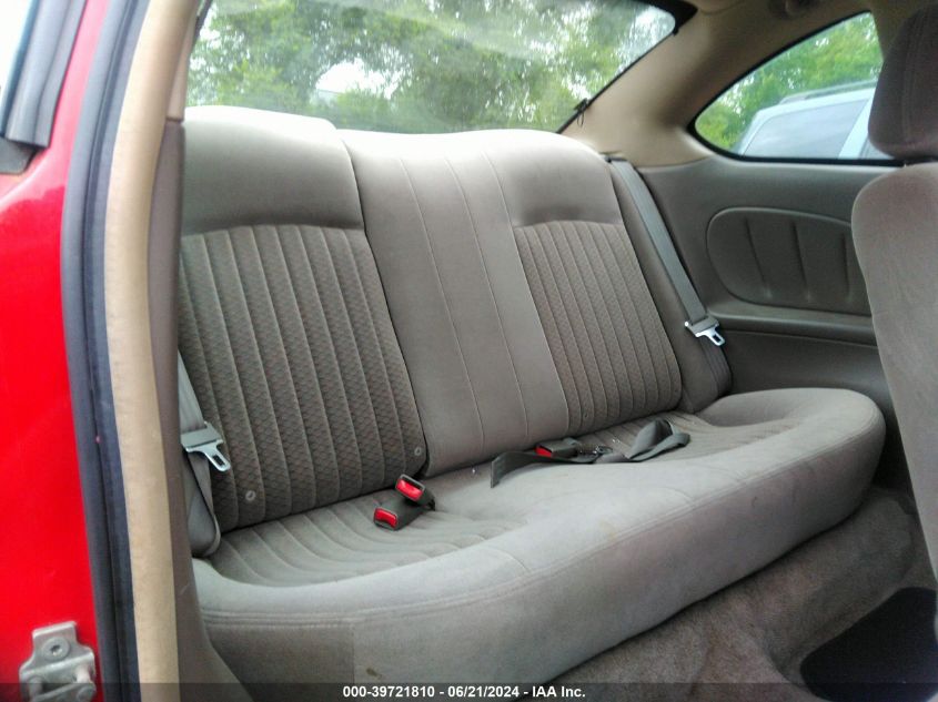 2004 Pontiac Grand Am Gt VIN: 1G2NW12E84M678534 Lot: 39721810