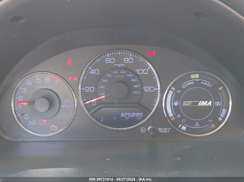 2003 Honda Civic Hybrid VIN: JHMES95633S012409 Lot: 39721814