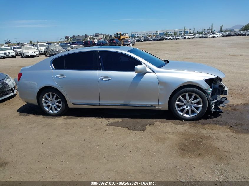 2006 Lexus Gs 300 VIN: JTHBH96S365037830 Lot: 39721830