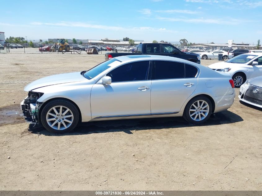 2006 Lexus Gs 300 VIN: JTHBH96S365037830 Lot: 39721830