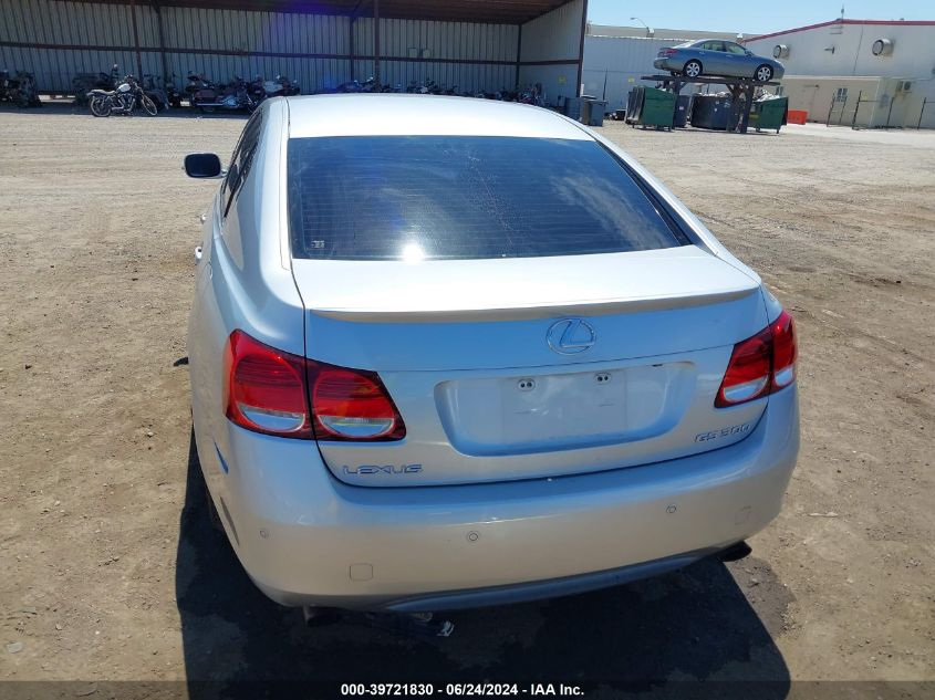 2006 Lexus Gs 300 VIN: JTHBH96S365037830 Lot: 39721830