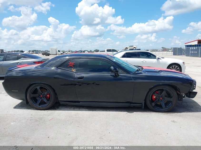 2012 Dodge Challenger Sxt VIN: 2C3CDYAG6CH139405 Lot: 39721855