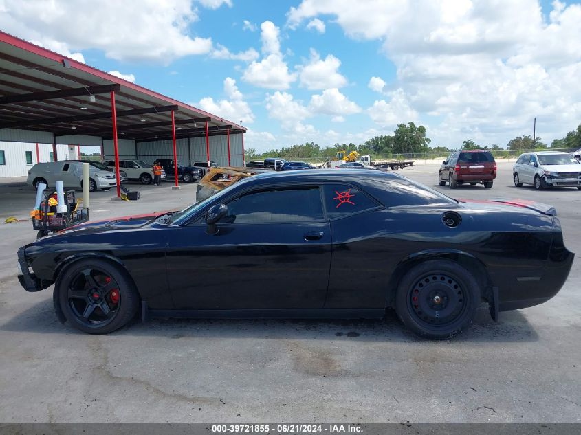 2012 Dodge Challenger Sxt VIN: 2C3CDYAG6CH139405 Lot: 39721855