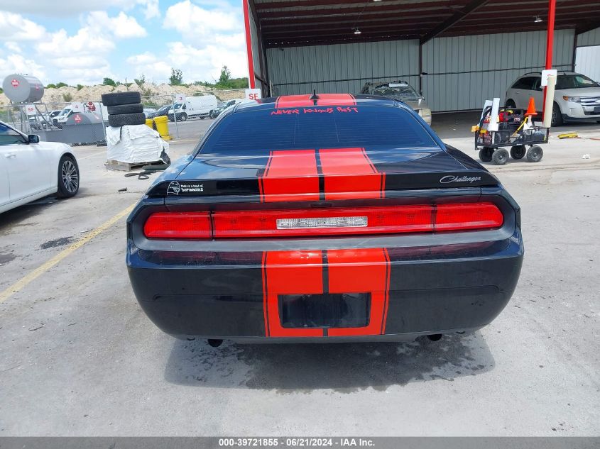 2012 Dodge Challenger Sxt VIN: 2C3CDYAG6CH139405 Lot: 39721855
