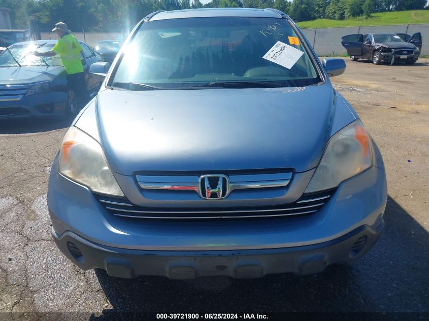 2007 Honda Cr-V Exl VIN: JHLRE38707C011880 Lot: 39721900