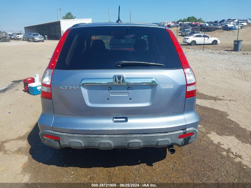 2007 Honda Cr-V Exl VIN: JHLRE38707C011880 Lot: 39721900