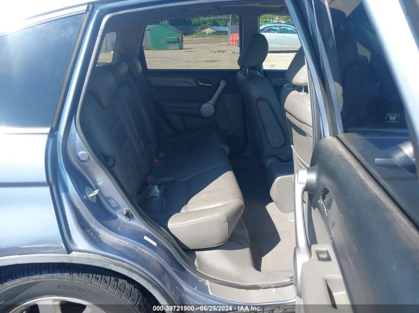 2007 Honda Cr-V Exl VIN: JHLRE38707C011880 Lot: 39721900