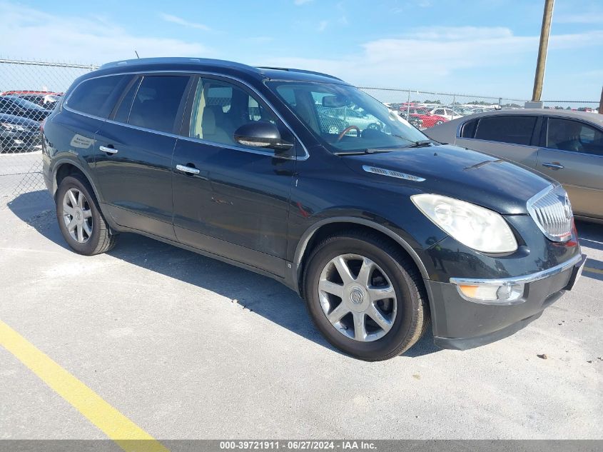 2010 Buick Enclave Cxl VIN: 5GALRCED2AJ198173 Lot: 39721911