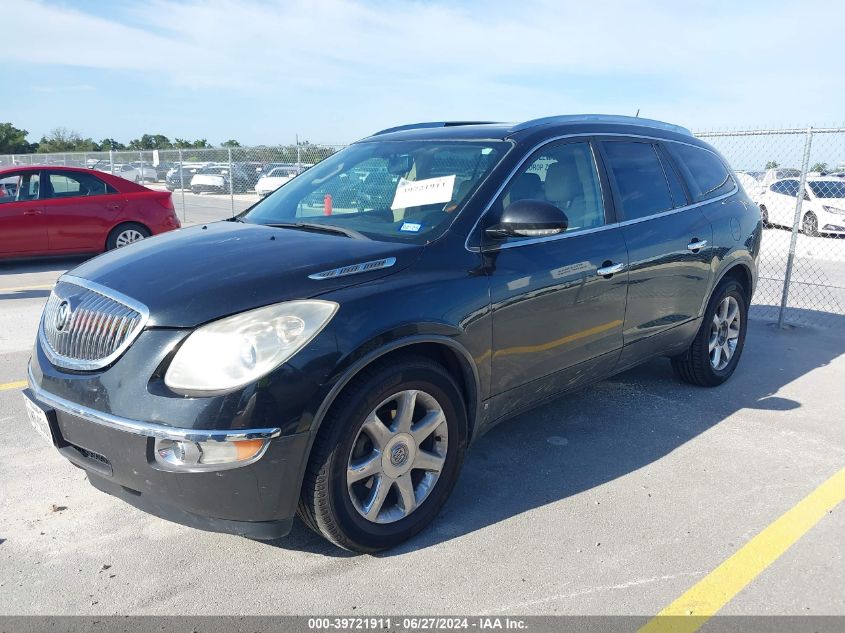 2010 Buick Enclave Cxl VIN: 5GALRCED2AJ198173 Lot: 39721911