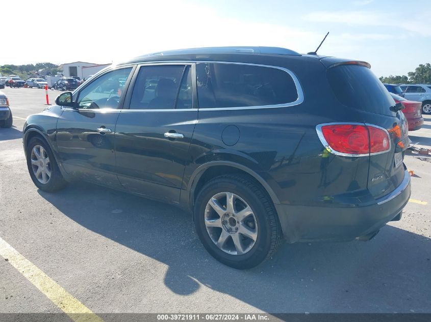 2010 Buick Enclave Cxl VIN: 5GALRCED2AJ198173 Lot: 39721911