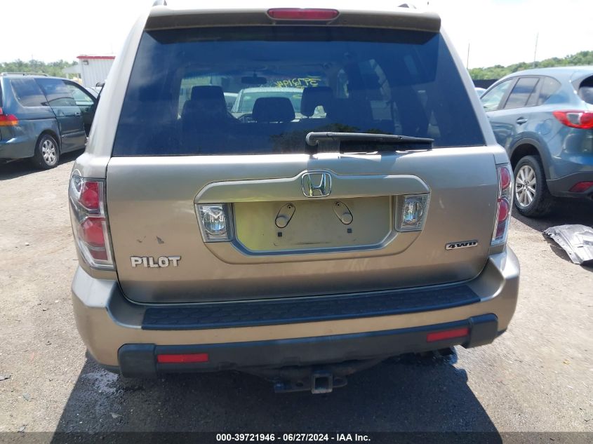 2006 Honda Pilot Ex VIN: 5FNYF18406B029605 Lot: 39721946