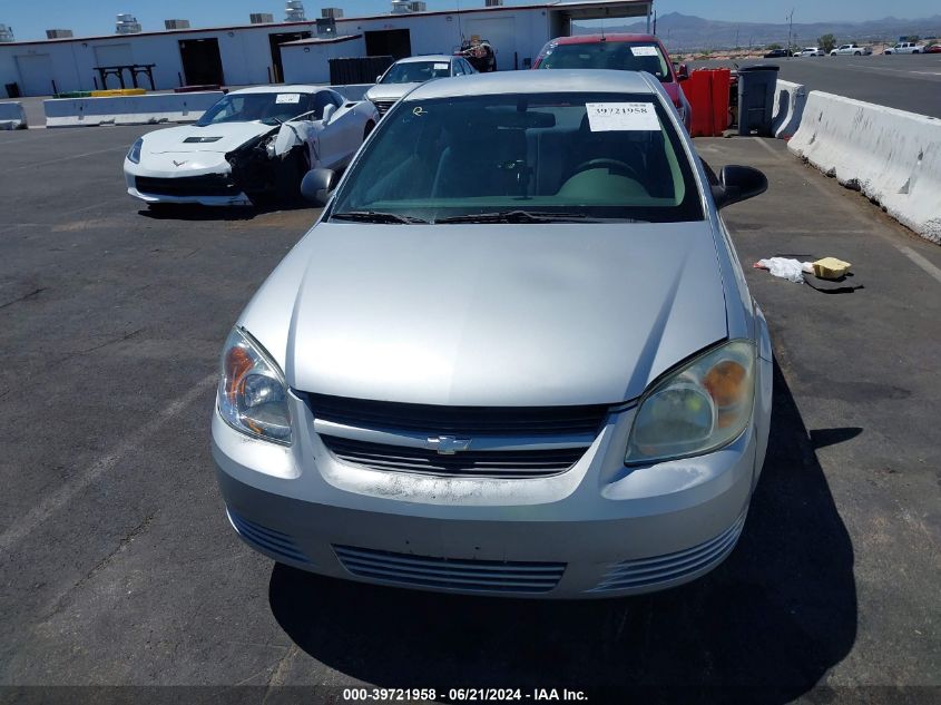 2007 Chevrolet Cobalt Ls VIN: 1G1AK15F977300776 Lot: 39721958