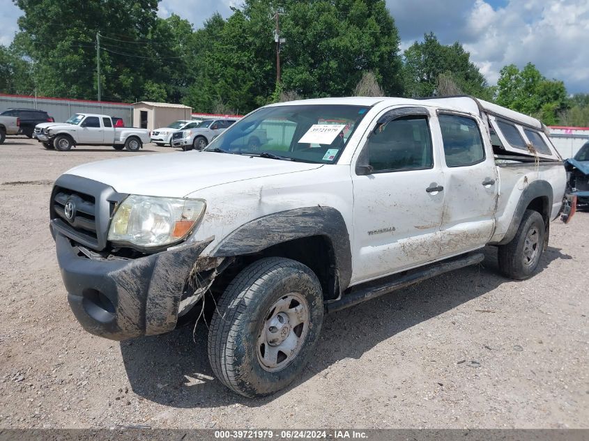 2008 Toyota Tacoma Prerunner V6 VIN: 5TEKU72N58Z502545 Lot: 39721979