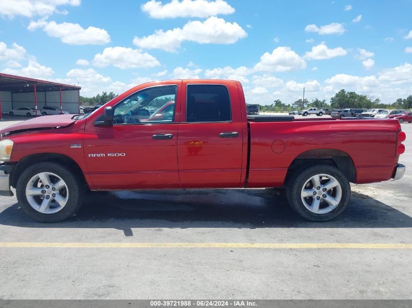 2007 Dodge Ram 1500 Slt VIN: 1D7HA18227S272467 Lot: 39721988