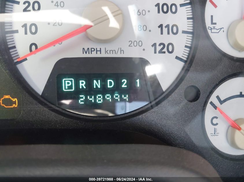 2007 Dodge Ram 1500 Slt VIN: 1D7HA18227S272467 Lot: 39721988