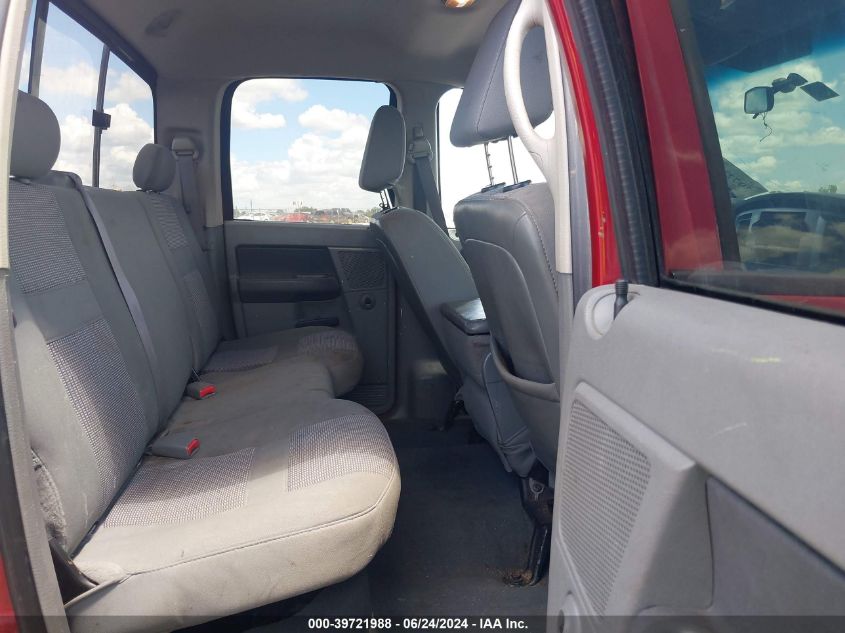 2007 Dodge Ram 1500 Slt VIN: 1D7HA18227S272467 Lot: 39721988