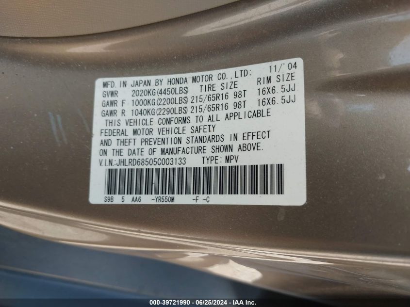 2005 Honda Cr-V Lx VIN: JHLRD68505C003133 Lot: 39721990