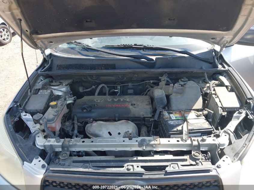 2008 Toyota Rav4 VIN: JTMZD33V285115153 Lot: 39722021