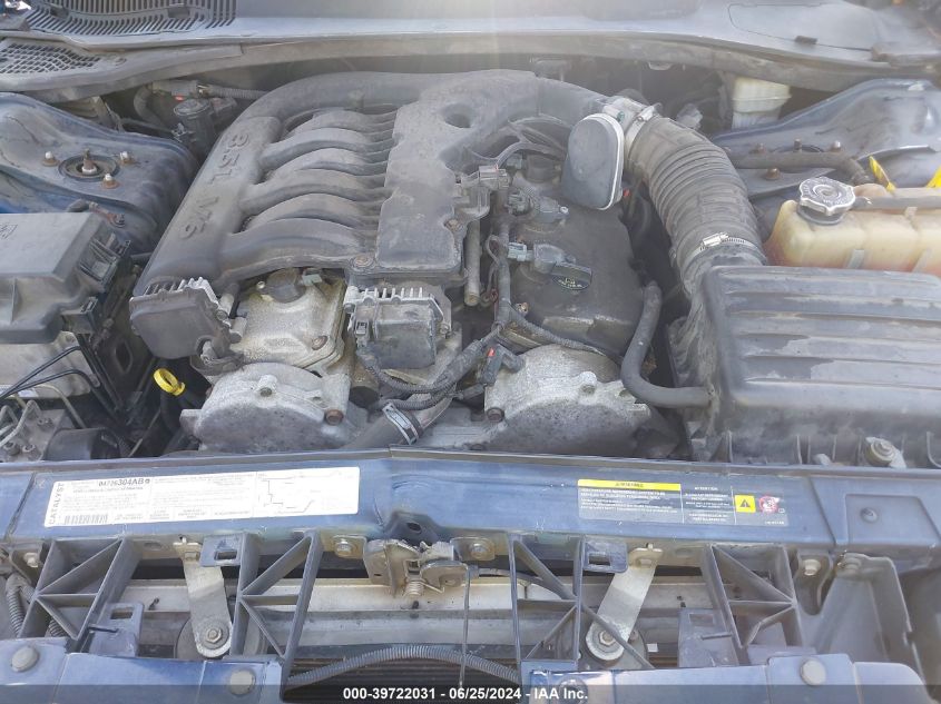 2006 Chrysler 300 Touring VIN: 2C3KA53G16H163616 Lot: 39722031