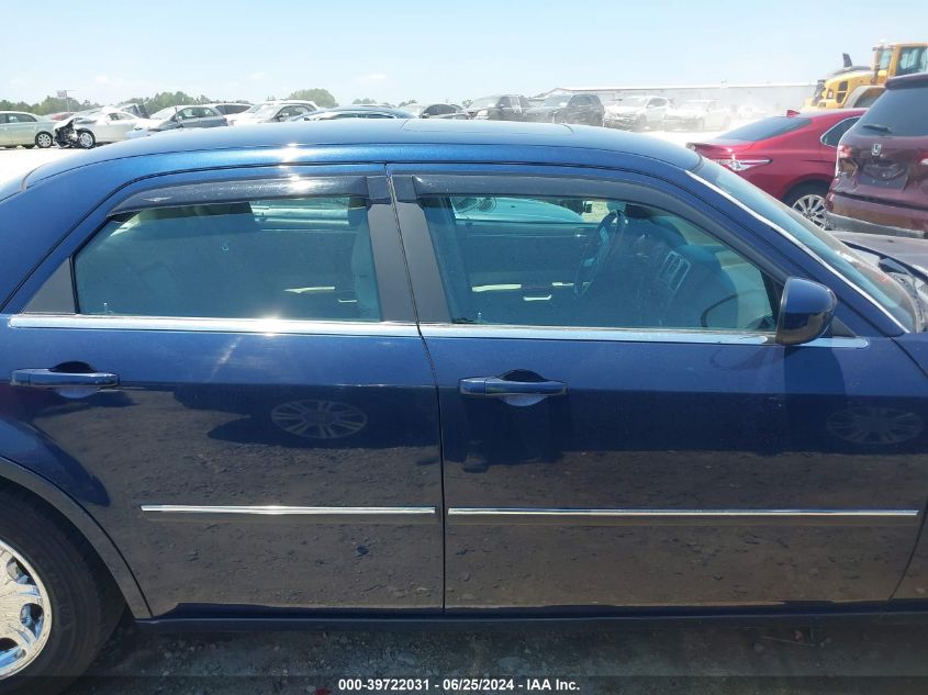 2006 Chrysler 300 Touring VIN: 2C3KA53G16H163616 Lot: 39722031