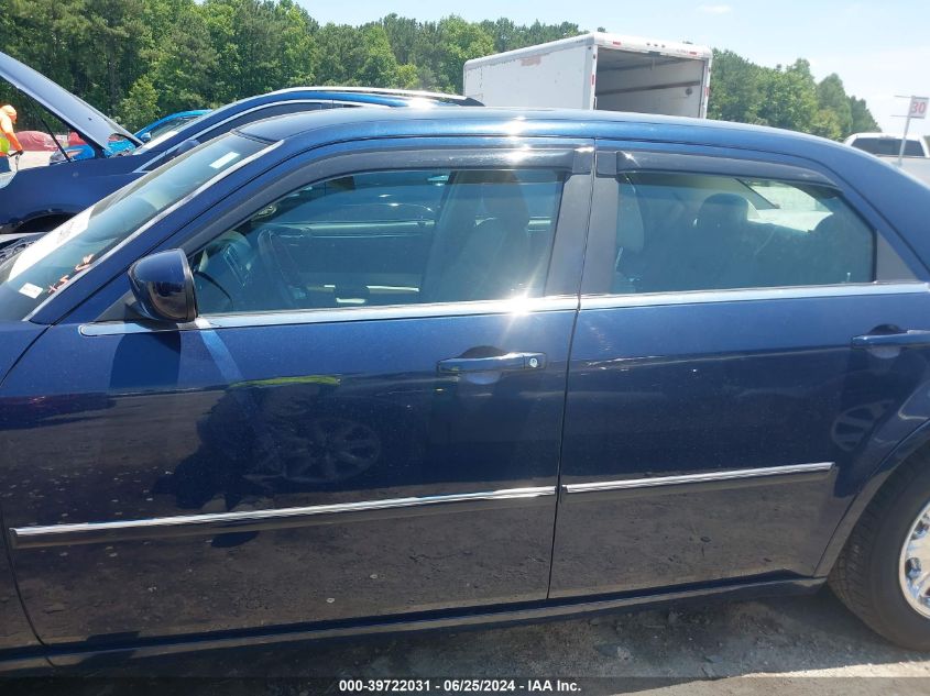 2006 Chrysler 300 Touring VIN: 2C3KA53G16H163616 Lot: 39722031