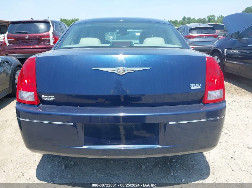 2006 Chrysler 300 Touring VIN: 2C3KA53G16H163616 Lot: 39722031