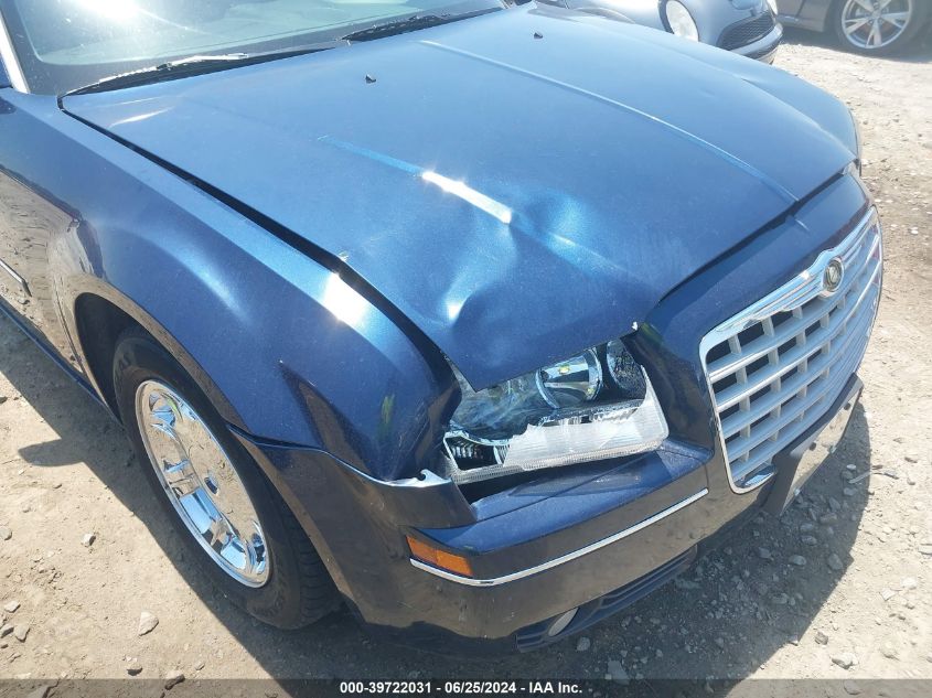 2006 Chrysler 300 Touring VIN: 2C3KA53G16H163616 Lot: 39722031