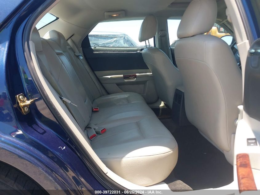 2006 Chrysler 300 Touring VIN: 2C3KA53G16H163616 Lot: 39722031