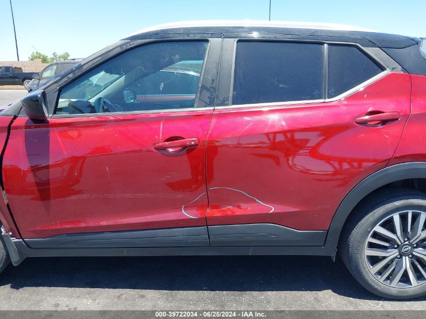 2022 Nissan Kicks Sv Xtronic Cvt VIN: 3N1CP5CVXNL500192 Lot: 39722034