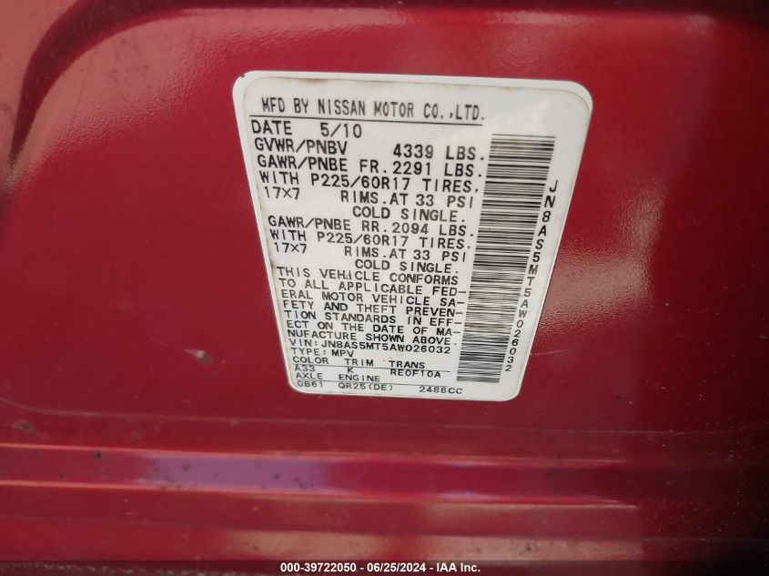 2010 Nissan Rogue Sl VIN: JN8AS5MT5AW026032 Lot: 39722050