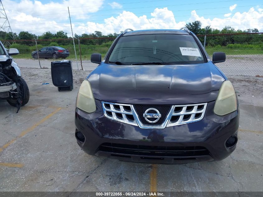 2012 Nissan Rogue Sv VIN: JN8AS5MT2CW255304 Lot: 39722055