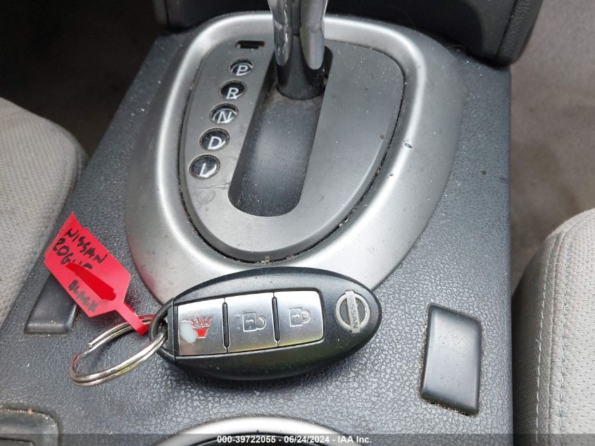 2012 Nissan Rogue Sv VIN: JN8AS5MT2CW255304 Lot: 39722055