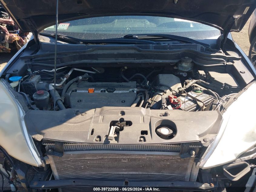 2007 Honda Cr-V Exl VIN: JHLRE48717C059894 Lot: 39722058