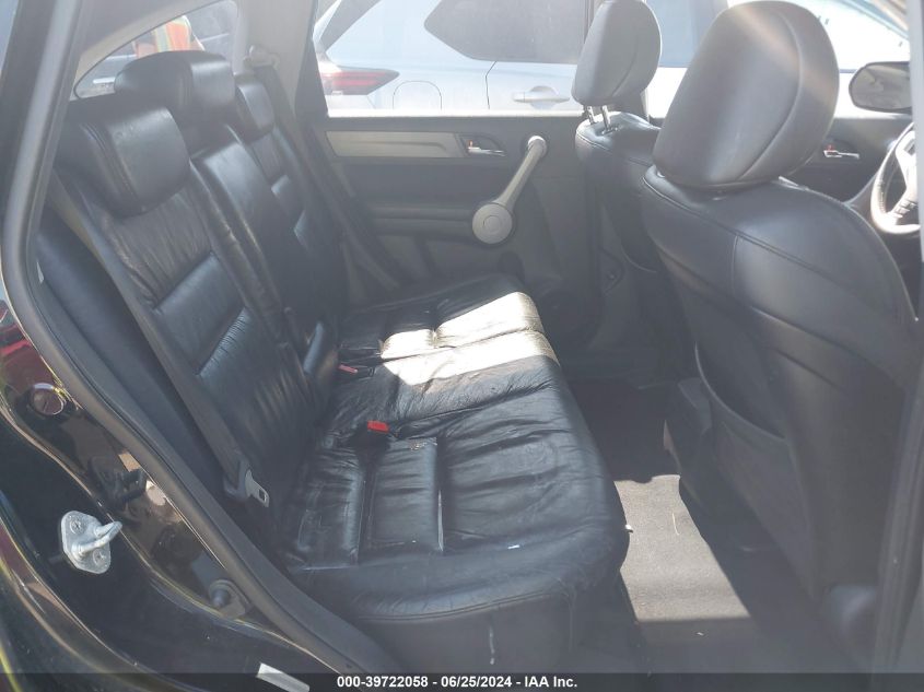 2007 Honda Cr-V Exl VIN: JHLRE48717C059894 Lot: 39722058