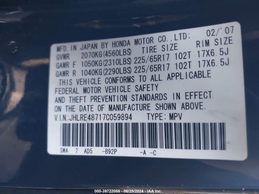 2007 Honda Cr-V Exl VIN: JHLRE48717C059894 Lot: 39722058