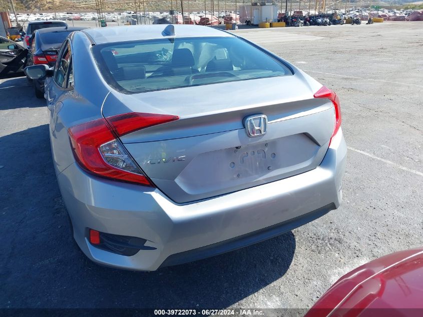 2018 Honda Civic Ex VIN: 2HGFC2F7XJH538785 Lot: 39722073