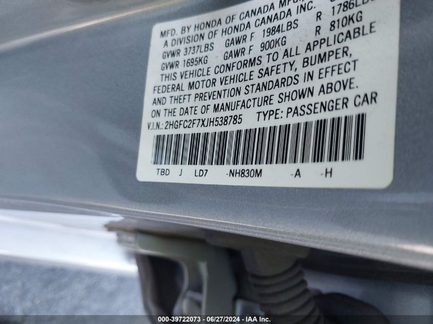 2018 Honda Civic Ex VIN: 2HGFC2F7XJH538785 Lot: 39722073