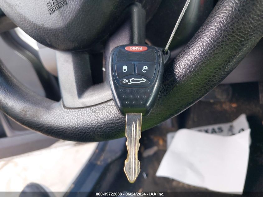 2012 Dodge Avenger Se VIN: 1C3CDZAB5CN231865 Lot: 39722088