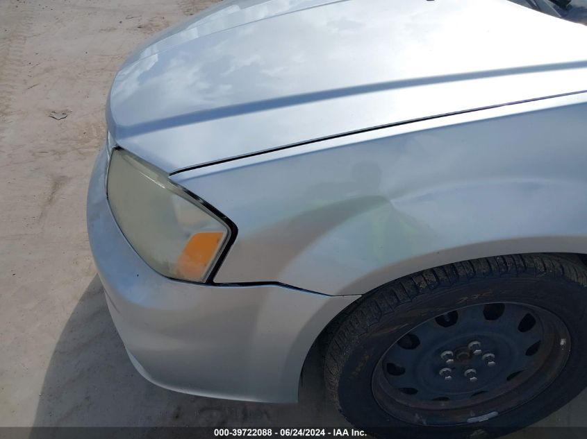 2012 Dodge Avenger Se VIN: 1C3CDZAB5CN231865 Lot: 39722088