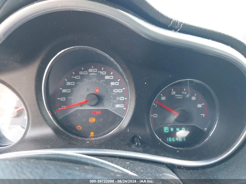 2012 Dodge Avenger Se VIN: 1C3CDZAB5CN231865 Lot: 39722088