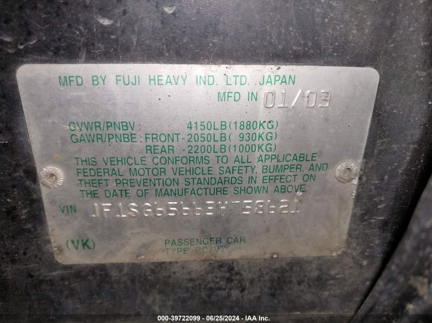 2003 Subaru Forester 2.5Xs VIN: JF1SG65663H758621 Lot: 39722099