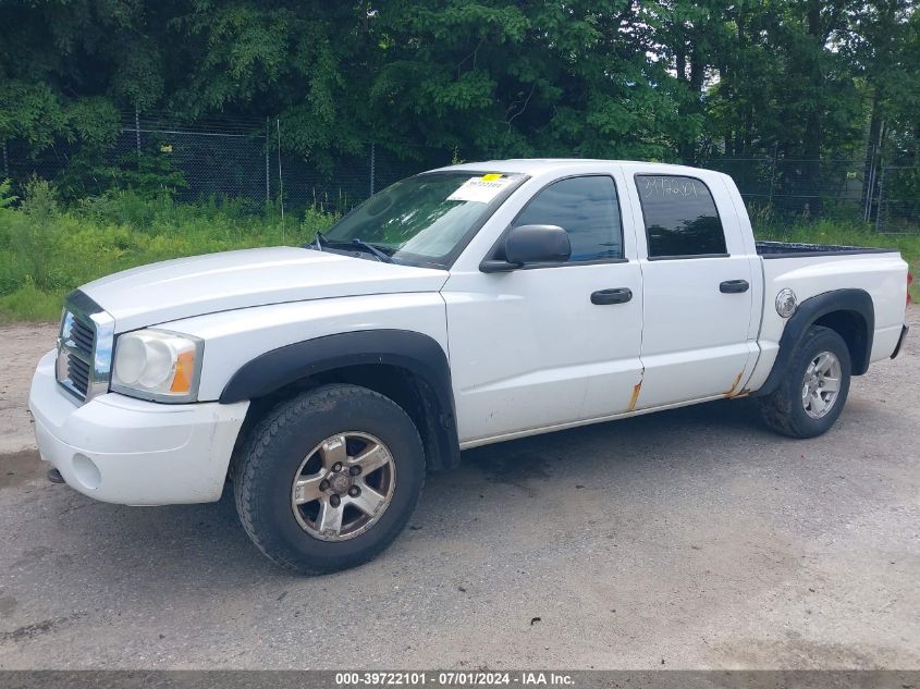 2006 Dodge Dakota Slt VIN: 1D7HW48N96S540071 Lot: 39722101