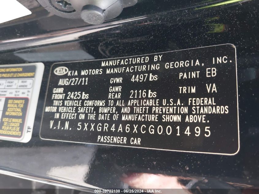 2012 Kia Optima Sx VIN: 5XXGR4A6XCG001495 Lot: 39722108