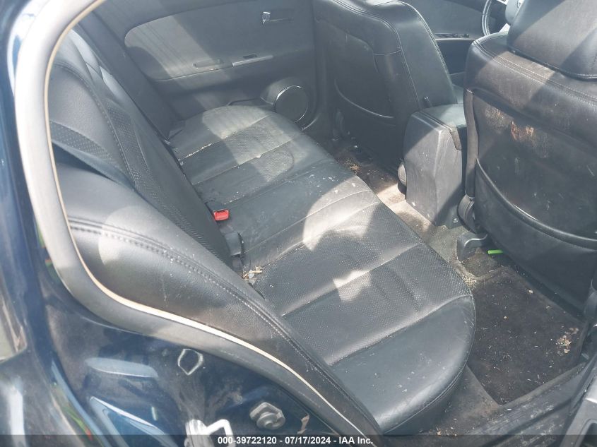 2005 Nissan Altima 2.5 S VIN: 1N4AL11D45C398845 Lot: 39722120