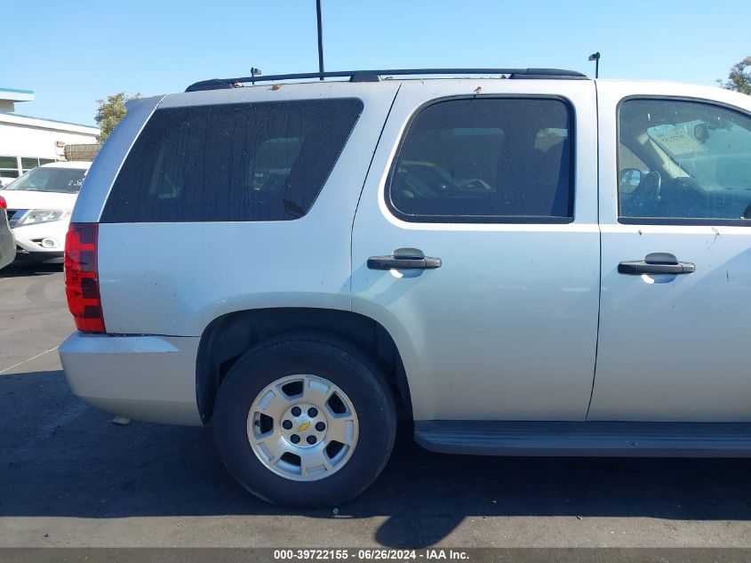 2010 Chevrolet Tahoe Ls VIN: 1GNMCAE34AR243266 Lot: 39722155