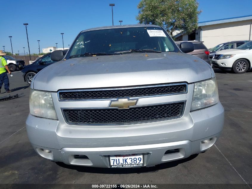 2010 Chevrolet Tahoe Ls VIN: 1GNMCAE34AR243266 Lot: 39722155