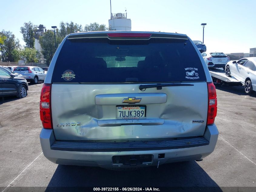 2010 Chevrolet Tahoe Ls VIN: 1GNMCAE34AR243266 Lot: 39722155