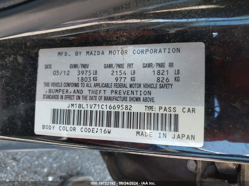 2012 Mazda Mazda3 I Touring VIN: JM1BL1V71C1669582 Lot: 39722192