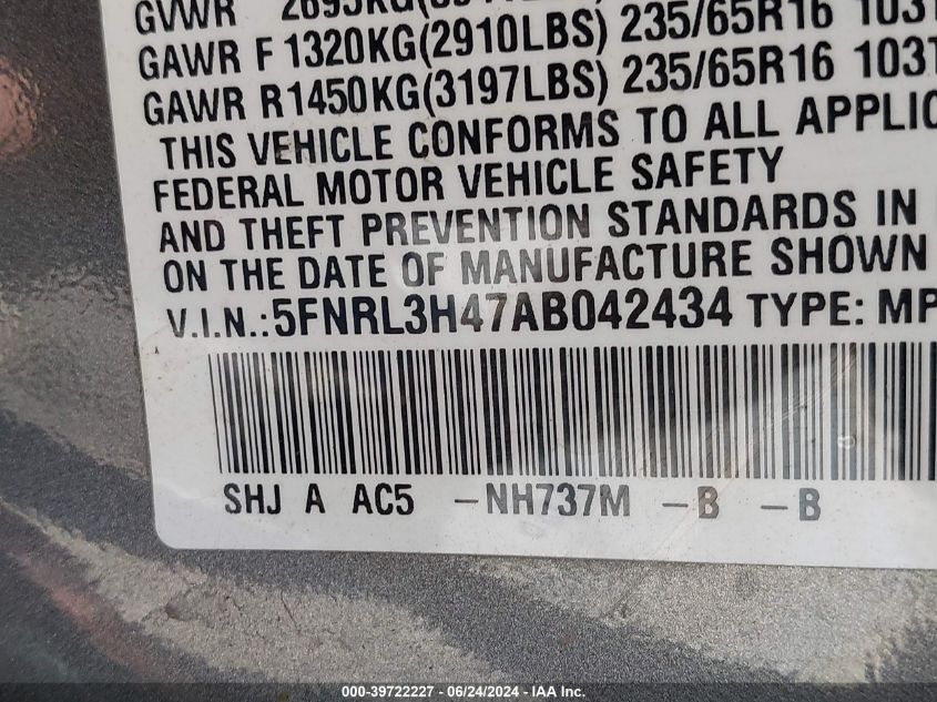 2010 Honda Odyssey Ex VIN: 5FNRL3H47AB042434 Lot: 39722227