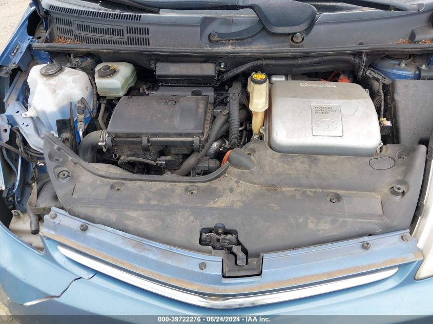 2007 Toyota Prius VIN: JTDKB20U177609729 Lot: 39722276